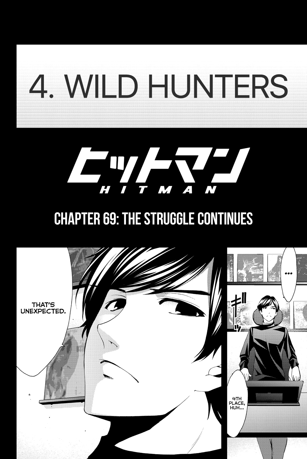 Hitman (Kouji Seo) Chapter 69 3